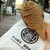 たいやき 新宿椿庵 - 料理写真: