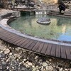 西の河原露天風呂