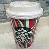 スターバックスコーヒー 宇部琴芝店