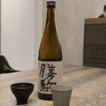 レヴォ - ・勝駒　純米酒 　・南砺市のローズマリーを漬け込んだヨモギのお茶