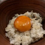 THE NIIGATA Bit GINZA - 