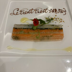 ル・ヴァンベール湖郷 - 