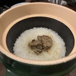 THE NIIGATA Bit GINZA - 