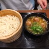 丸亀製麺 東村山店