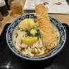 難波千日前 釜たけうどん 八重洲北口店
