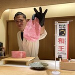 肉割烹ふたご 北新地店