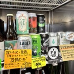 呑める魚屋 魚徳 - 