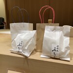 肉割烹ふたご - 