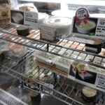 豆腐屋おはら - 