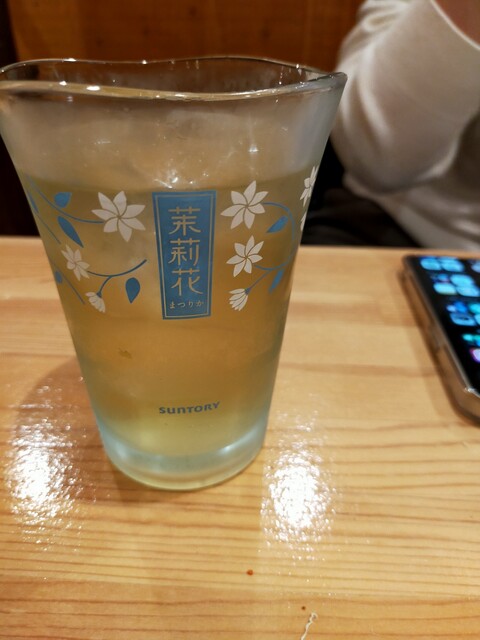 Bachiya Karasuma Imadegawa Ten photo 2