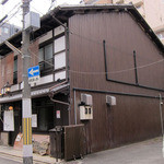 アーム・ドゥ・ギャルソン - 