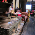 アーム・ドゥ・ギャルソン - 