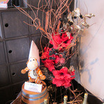 アーム・ドゥ・ギャルソン - 