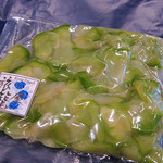 アーム・ドゥ・ギャルソン - 早取りザーサイ