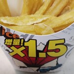 ミニストップ - 料理写真: