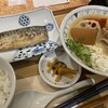 ごちとん OOTEMORI店
