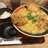 極楽うどん TKU AWAZA