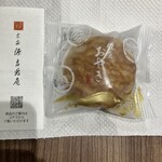 宗家 源吉兆庵 - 料理写真: