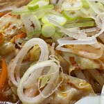 蒙古タンメン中本 - 