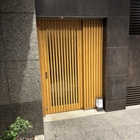 桜坂 渡利 - 