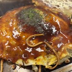 ねぎぼーず - 
