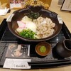 五代目 花山うどん 日本橋店