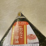 セイコーマート 南5条店 - 