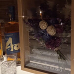 サントリーウィスキーボトルバー ガルボ - 