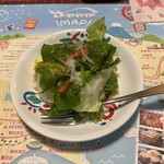 さわやか 磐田本店 - 