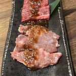 味樹園 名駅三丁目店 - 贅沢　ハラミ食べ比べ　　¥979