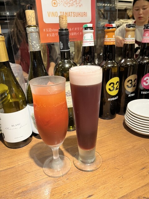 Namahamu & Italian VINO