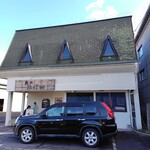 麺家 たけ田 - 外観