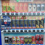 ラーメン二郎  - 