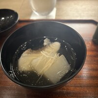 京都和久傳 - 