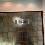 サッポロ ビュー - 入り口