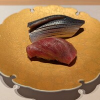 和 のぎ - 