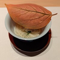 和 のぎ - 