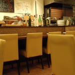 クレメンティア - 