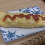大露路 - 【追加】オムレツは、ケチャップのせ