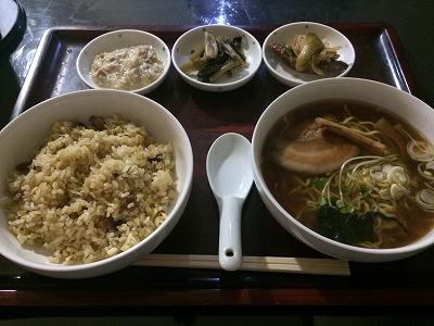 うなもと name=