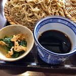 蕎麦 凜 - 