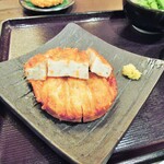 そじ坊 - さつま揚げ