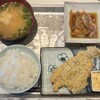 ふ定食屋