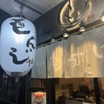 海鮮もんじゃ もすけ - 