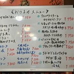 広尾のカレー - 