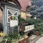 馬車道十番館 - 昔からの佇み。