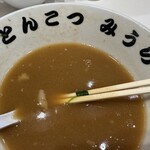 ラーメン 三浦家 - 
