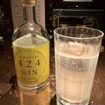 バー・ジュニパー - 