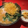 ラーメン 厚木家
