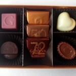 GODIVA - 料理写真:クラシック ゴールド コレクション（7粒入）